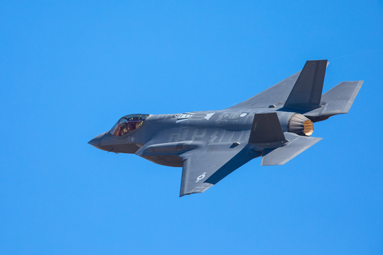Very close side view of an F-35 Lightning II